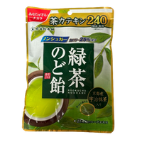 Senjaku - Grüner Tee BonBons mit Matcha (80g)