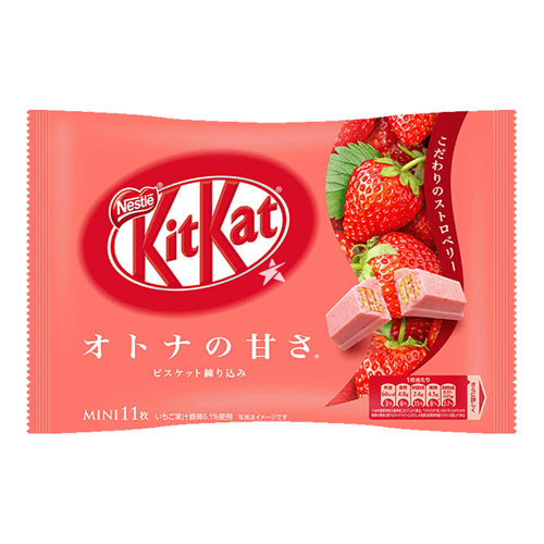 Kitkat Mini Strawberry (124g)