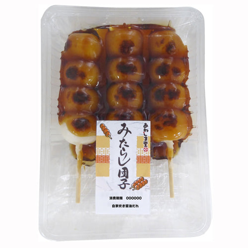 Mitarashi Dango, Reiskuchen mit karamellartiger Süßesojasoße (3Stk, 156g) みたらし 団子