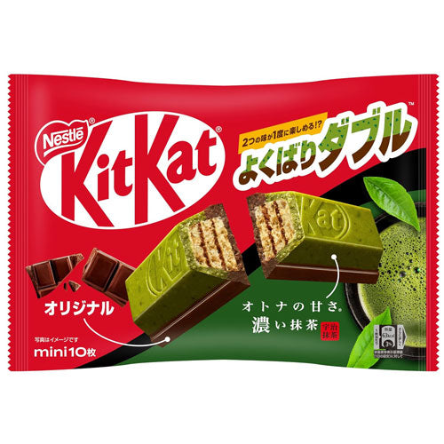 Kitkat Mini Yokubari Double Matcha (116g)