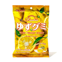 Kasugai Fruity & Soft Yuzu Gummy Candy Glutenfrei (102g)