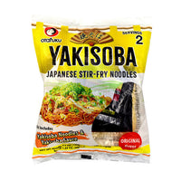 Yakisoba Nudeln mit Yakisoba Sauce, 2er Packung (370g)