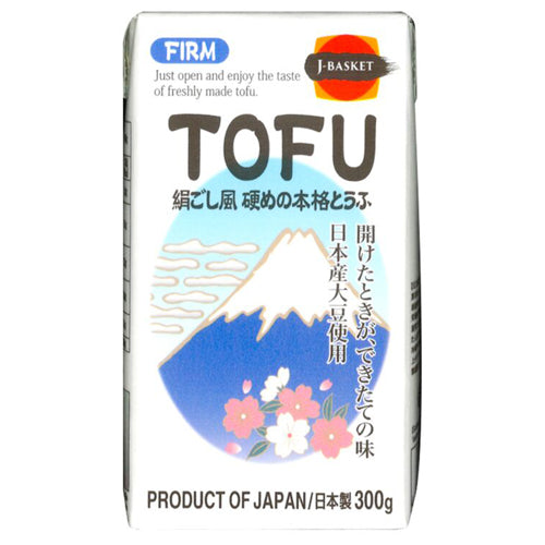 Tofu, Satonyuki Tofu Firm aus Japan (300g)絹ごし風硬めの本格豆腐