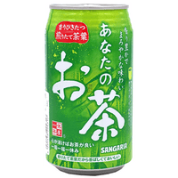 Grüner Tee, ungesüßt, Anata no Ocha Sangaria (340ml)