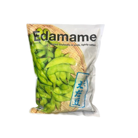 Edamame (500g) 枝豆, Sojabohnen, blanchiert, leicht gesalzen