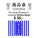 Japan Feinkost Online Gutschein