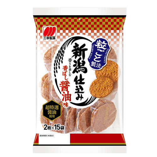 Reisgebäck mit Sojasaucengeschmack (Niigata Jikomi Kobashi Shoyu Aji) "SANKO" (126g)