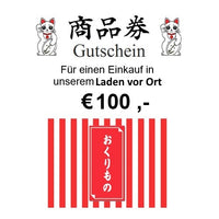 Japan Feinkost Laden Gutschein