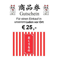 Japan Feinkost Laden Gutschein