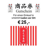 Japan Feinkost Laden Gutschein