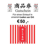 Japan Feinkost Laden Gutschein