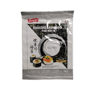 Seetang für Sushi, Shirakiku Yaki Nori Silber (26g)