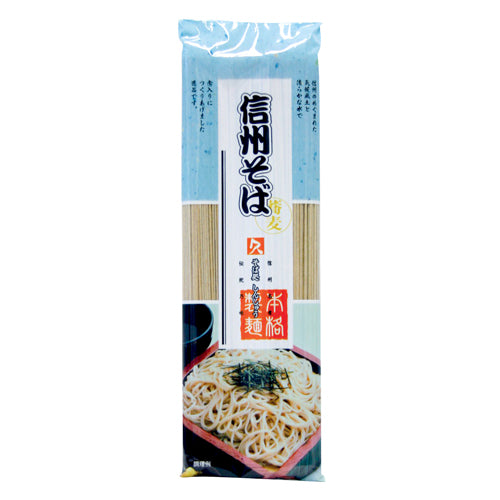 Soba-Buchweizen Nudeln - Kubota Shinshu Soba (250g) – Japan Feinkost ... Soba-Buchweizen Nudeln - Kubota Shinshu Soba (250g) – Japan Feinkost ...