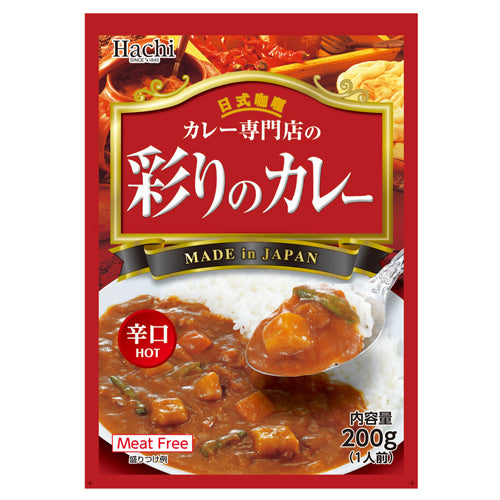 Retort Curry HOT, Meat Free Hachi (200g)