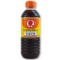 Higashimaru Usukuchi Sojasoße HELL (500 ml)