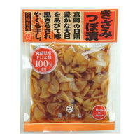 Eingelegter Rettich mit Süßungsmitteln, Kizami Tsubo Zuke  (120g) 宮崎県産きざみツボ漬け