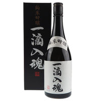 Reiswein Kamotsuru Itteki Nyukon, Junmai Ginjo (720ml 15.5%)