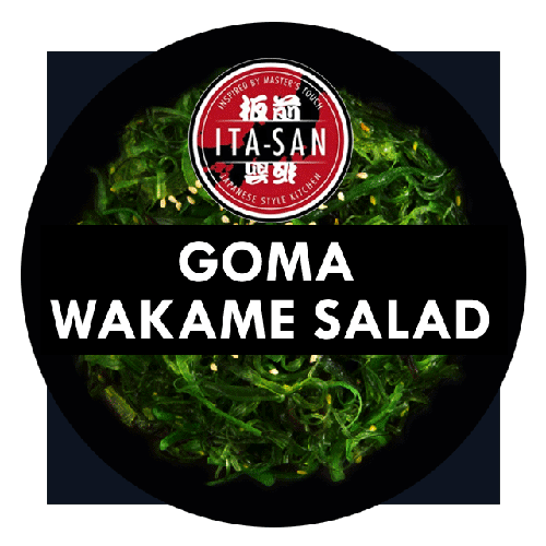 Goma Wakame Salat (150g)