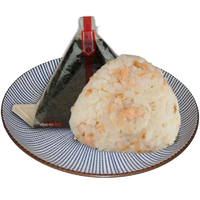 Onigiri mit Lachs<br>Reisbällchen mit BIO Lachs, gekocht<br>pro Stück